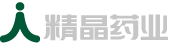 和眾而精 匯凝成晶-精晶藥業(yè)股份有限公司